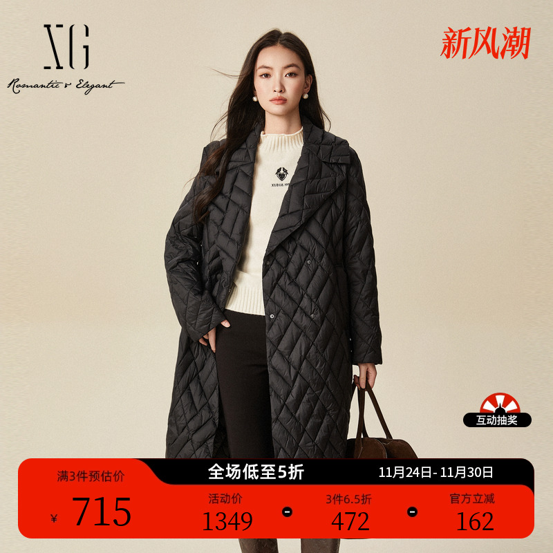 XG雪歌压纹设计白鸭绒羽绒服时尚冬季新款双排扣长款保暖外套女装