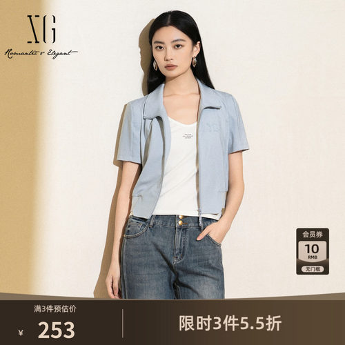 XG雪歌贴布装饰浅蓝色短外套2025夏季新款通勤简约短款短袖外套女
