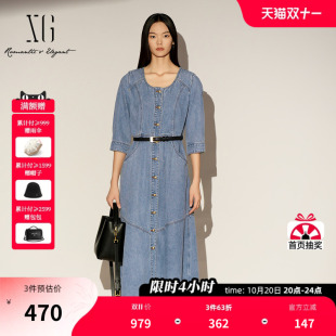 XG雪歌纯棉牛仔中袖连衣裙2026春季新款 U领高腰修身中长半裙女装
