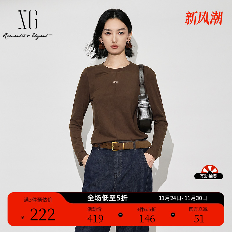 XG雪歌咖色修身长袖绵羊毛T恤2025冬季新款通勤简约休闲上衣女装