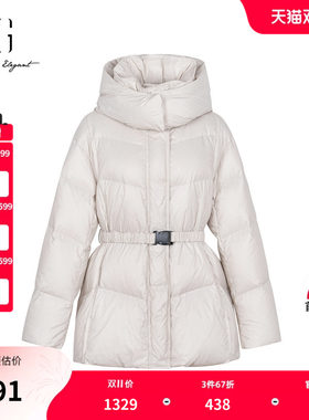 XG雪歌腰带搭配浅米色羽绒服2025冬季新款中长款白鸭绒连帽外套女