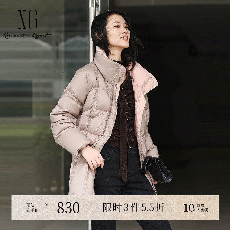 XG雪歌卡其色长袖鸭绒羽绒服2025冬季新款中长款加厚保暖外套女装