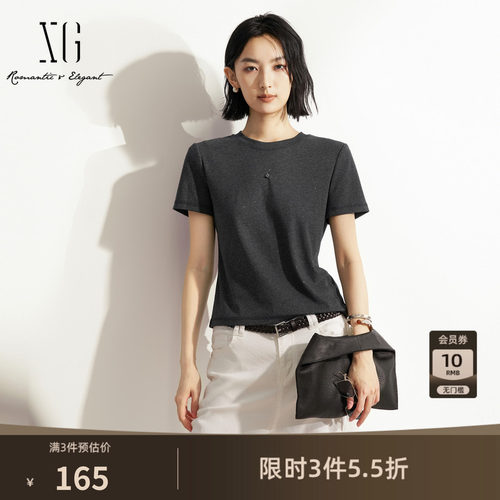 XG雪歌灰色棉感短袖T恤2026夏季新款 正肩修身直筒烫钻休闲上衣女