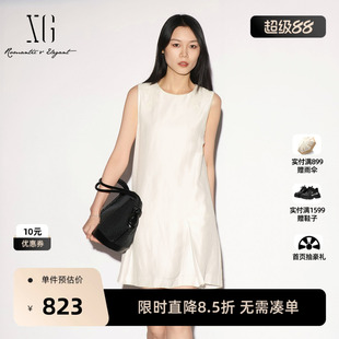 【单件立减】XG雪歌白色醋纤无袖连衣裙2026夏季新款刺绣中裙女装