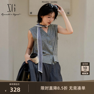 【单件立减】 XG雪歌花灰色V领无袖针织开衫2026秋季新款背心女装