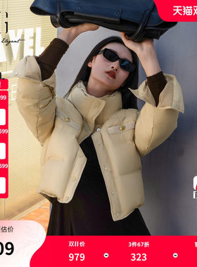 XG雪歌黄色立领短款白鸭绒羽绒服2026冬季新款直筒通勤厚外套女装
