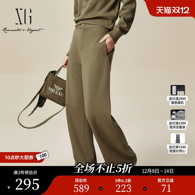 XG雪歌军绿色通勤简约休闲裤2025冬季新款宽松设计厚款直筒裤女装