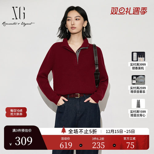 XG雪歌拼接设计长袖毛针织衫2025冬季新款酒红色绵羊毛立领毛衣女