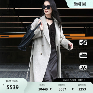 保暖羊毛混纺大衣女 长款 XG雪歌浅咖色山羊绒毛呢外套2025冬季 新款