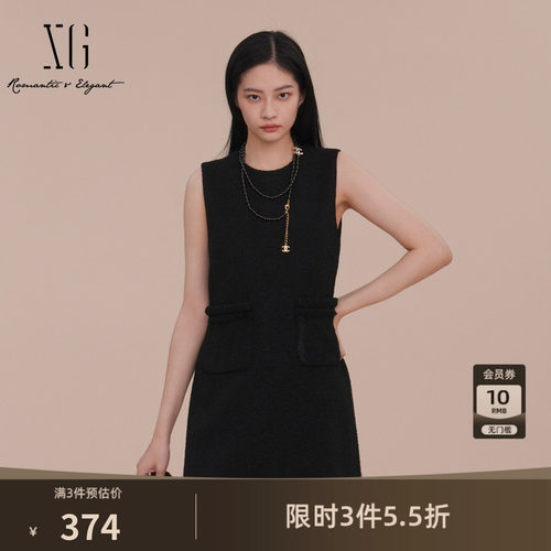 XG雪歌黑色通勤简约无袖连衣裙2025春季新款套头圆领A字短裙女装