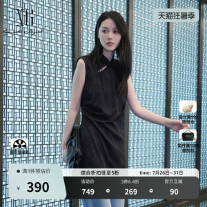 XG雪歌黑色旗袍无袖背心连衣裙2026夏季新款立领收腰国风半裙女装