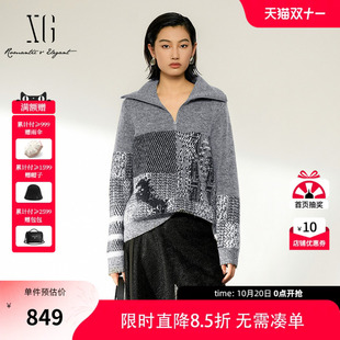 【单件立减】XG雪歌灰色提花翻领套头针织衫毛衣2026冬季新款女装