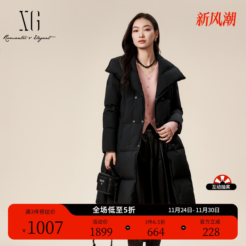 XG雪歌黑色长袖白鸭绒羽绒服时尚冬季新款通勤长款加厚保暖外套女