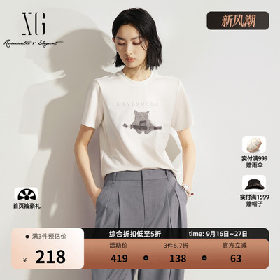 XG雪歌白色小猫咪短袖T恤2026夏季新款 基础百搭直筒短款上衣女装