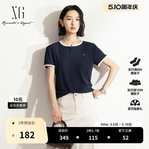 XG雪歌藏青色撞色短袖T恤 2026夏季新款圆领纽扣修身打底上衣女装