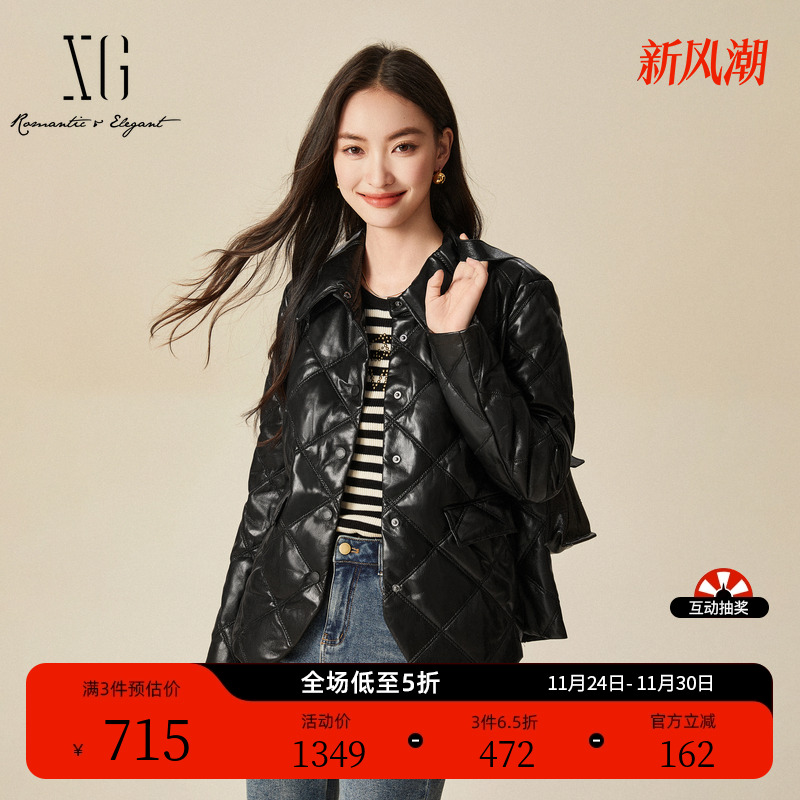 XG雪歌黑色压纹白鸭绒羽绒服时尚冬季新款通勤简约加厚保暖外套女