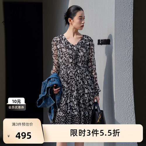 XG雪歌碎花长袖连衣裙2026春季新款V领荷叶边花版A字中裙伞裙女装