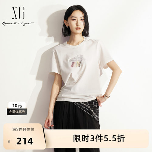 XG雪歌白色棉感短袖T恤 2026夏季新款直筒轻薄款正肩简约上衣女装