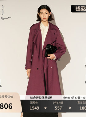 XG雪歌酒红色中长款休闲风衣2026春季新款翻领设计长袖风衣外套女