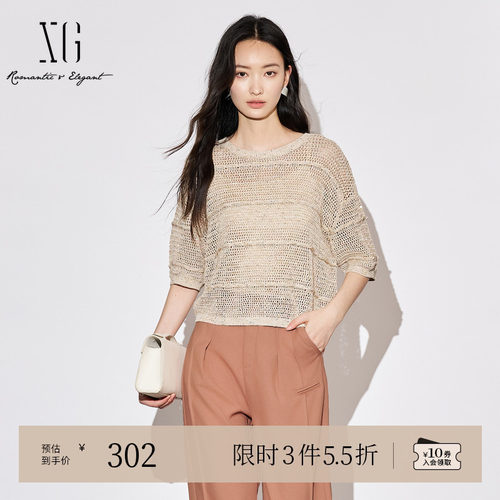 XG雪歌镂空设计短袖毛针织衫2025秋季新款浅米色圆领套头毛衫女装