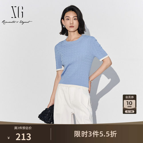 XG雪歌天蓝色莱赛尔毛针织衫2025夏季新款撞色拼接薄款短袖毛衫女