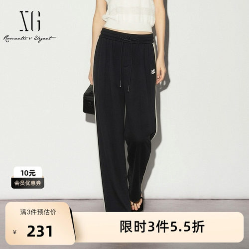 XG雪歌黑色棉感直筒休闲裤2026夏季新款松紧腰条纹运动风长裤女装