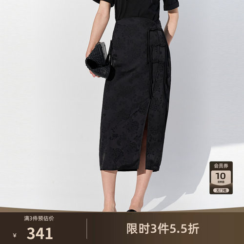 XG雪歌黑色新中式中长款半身裙2026夏季新款国风盘扣暗纹直筒裙女