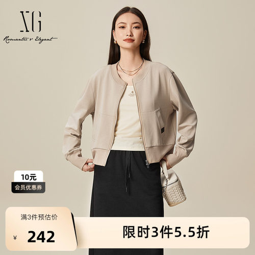 XG雪歌浅咖色长袖圆领短外套2025春季新款通勤莫代尔休闲上衣女装