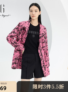 XG雪歌创意满版印花长袖风衣时尚春季新款中长款宽松翻领外套女装