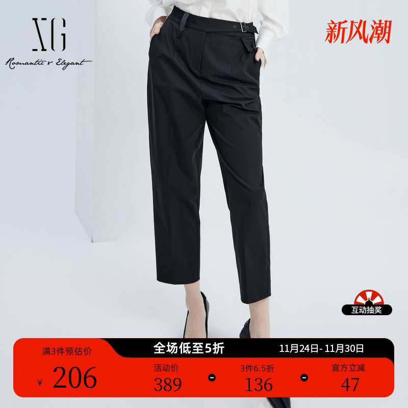 XG雪歌黑色通勤个性简约休闲裤时尚秋季新款字母标签设计九分裤女