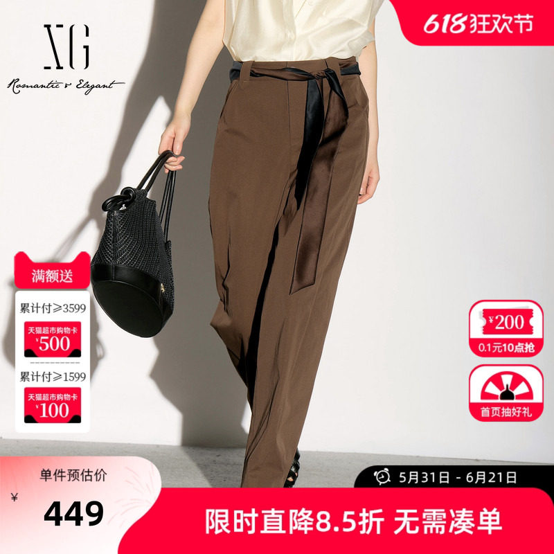 【单件立减】XG雪歌深咖啡色直筒休闲裤2026夏季新款西装长裤女装