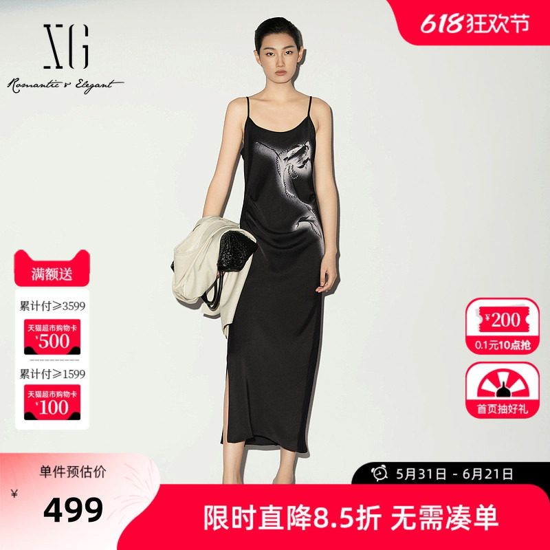 【单件立减】XG雪歌黑色修身吊带连衣裙2026夏季新款薄款背心女装