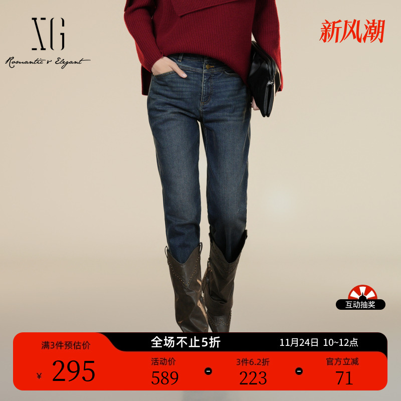 XG雪歌做旧设计蓝色水洗牛仔裤2025冬季新款微弹设计直筒长裤女装
