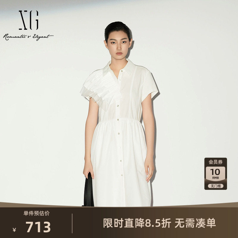 【单件立减】XG雪歌白色网纱拼接短袖连衣裙2026夏季新款中裙女装