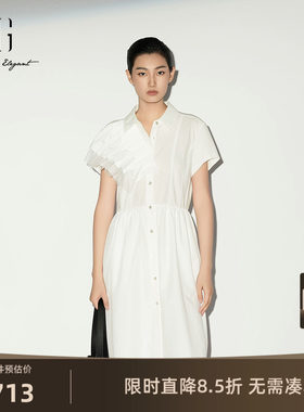 【单件立减】XG雪歌白色网纱拼接短袖连衣裙2026夏季新款中裙女装