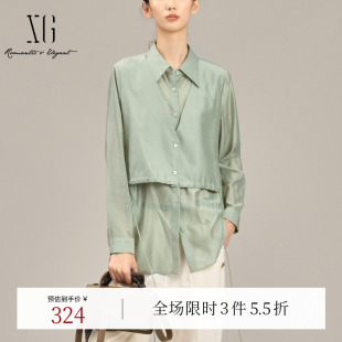 衬衫 拼接设计上衣女装 2025春季 中长款 新款 XG雪歌浅绿色莱赛尔长袖