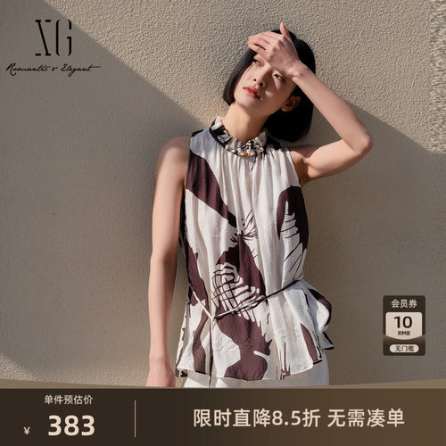 【单件立减】XG雪歌花版花边立领无袖衬衫2026夏季新款收腰腰带女