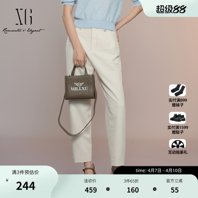 XG雪歌米白色拼接设计休闲裤2025秋季新款创意铆钉装饰铅笔长裤女