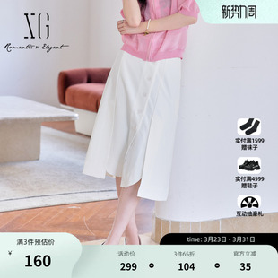 通勤简约白色A字裙女装 新款 春季 XG雪歌腰带搭配淑女风半身裙时尚