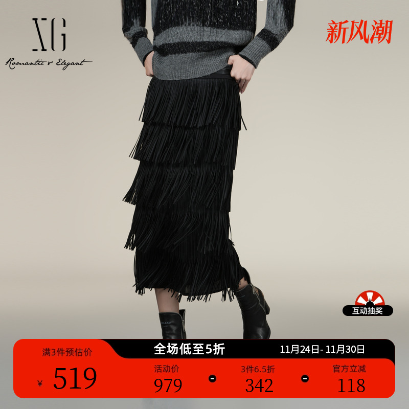 XG雪歌中长款流苏拼接半身裙2025冬季新款黑色通勤简约A字裙女装