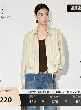 XG雪歌浅米色翻领长袖短外套2025秋季新款系带收腰设计短款外套女