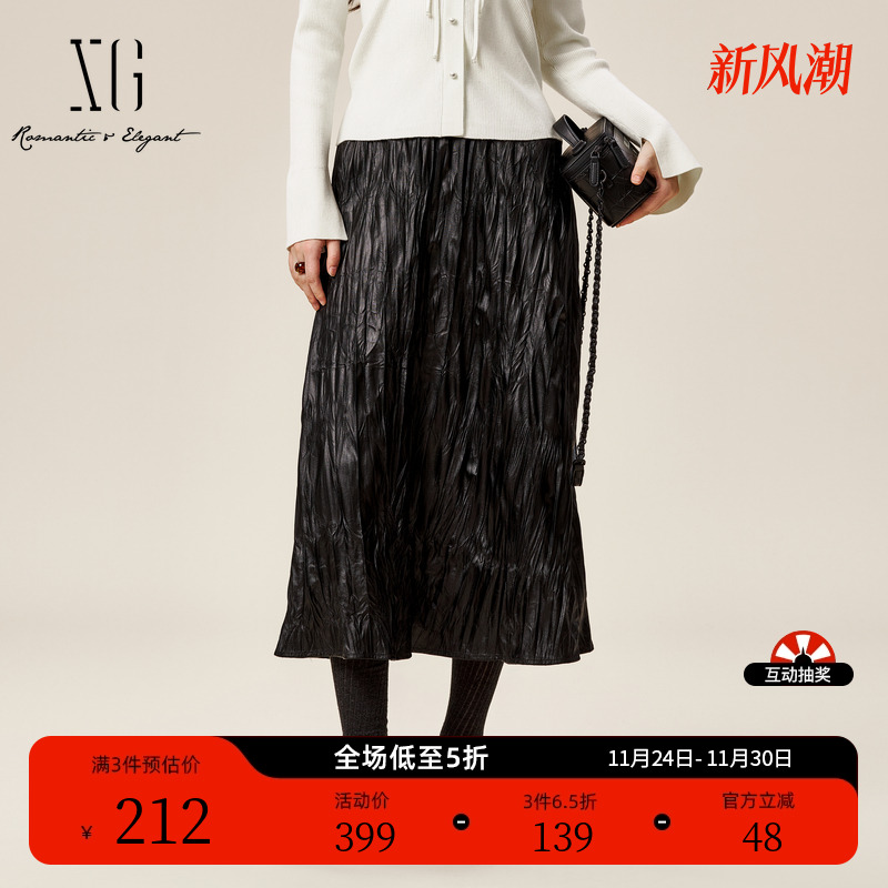 XG雪歌黑色中长款通勤半身裙时尚冬季新款创意拼接设计A字裙女装