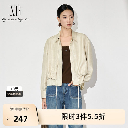 XG雪歌浅米色翻领长袖短外套2025秋季新款系带收腰设计短款外套女
