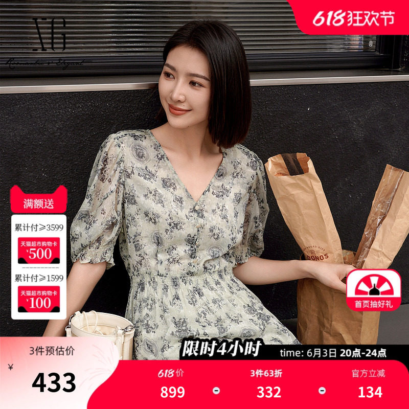 XG雪歌高腰设计碎花短袖连衣裙2025夏季新款中长款套头A字裙女装