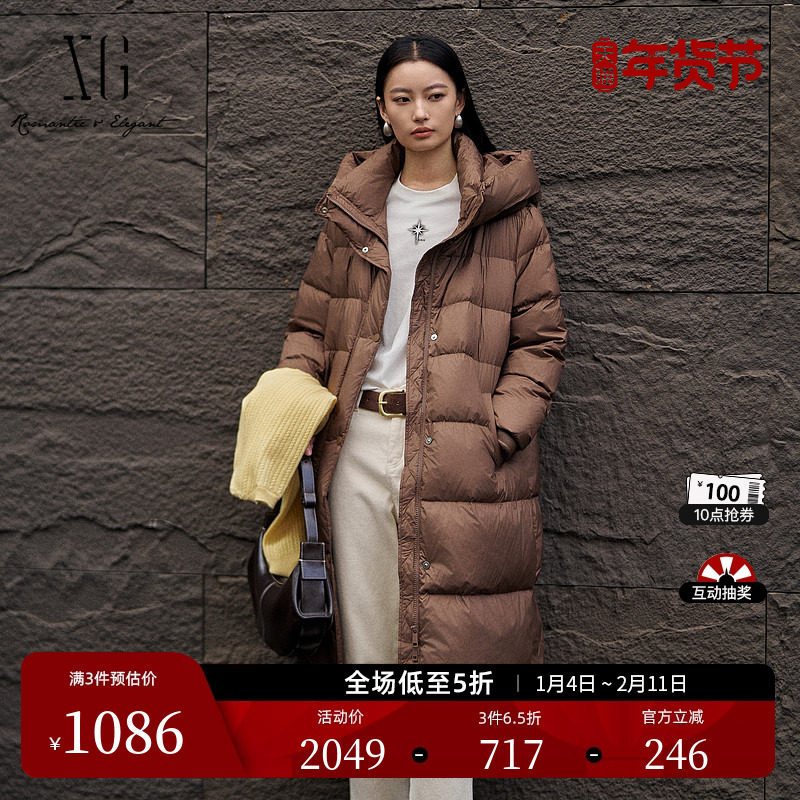 XG雪歌深咖色长款鹅绒羽绒服2025冬季新款通勤加厚长袖保暖外套女,女装/女士精品,羽绒服,淘宝优惠券,粉丝福利购,淘宝优惠卷