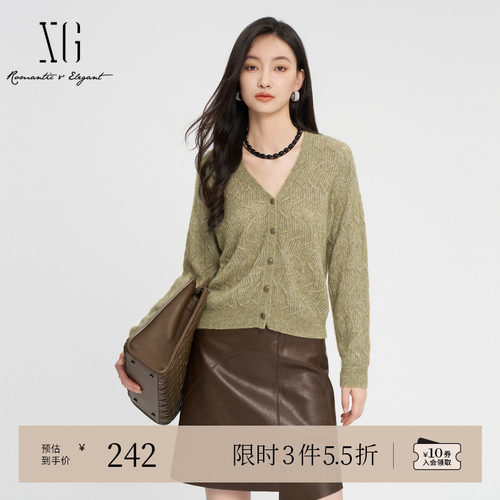 XG雪歌勾花镂空设计毛针织衫时尚秋季新款长袖墨绿色绵羊毛开衫女