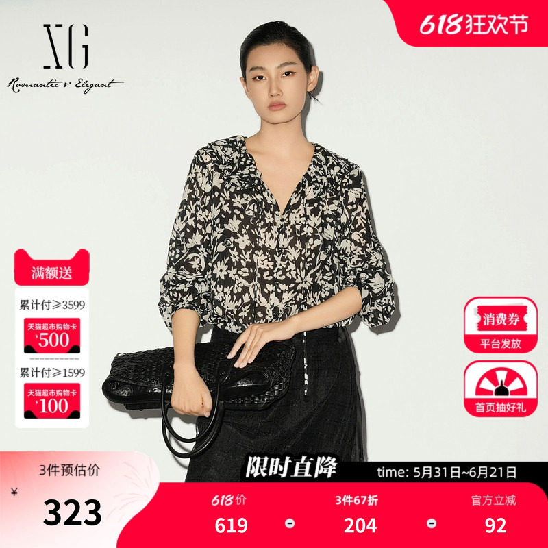 XG雪歌纯棉花版长袖衬衫2026春季新款 V领荷叶边垂感丝带上衣女装