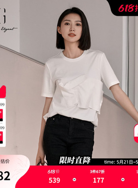XG雪歌立体装饰拼接白色短袖T恤2025夏季新款休闲圆领纯棉上衣女