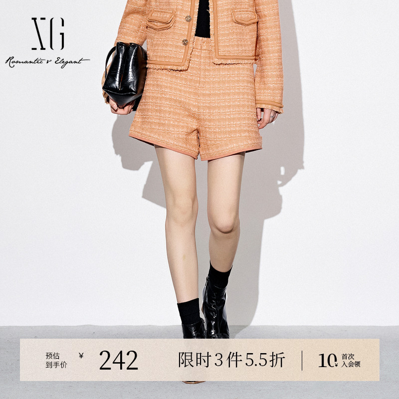 XG雪歌小香风设计毛织休闲裤时尚秋季新款绵羊毛通勤直筒短裤女装