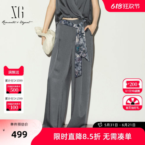 【单件立减】XG雪歌灰色醋纤直筒休闲裤2026夏季新款配飘带薄款女